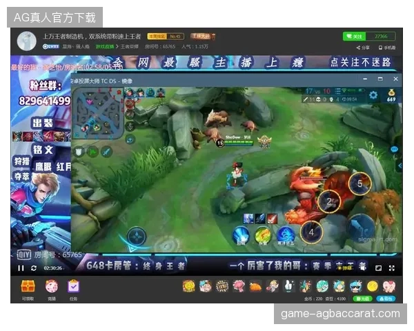 网球混合双打战术图被电竞化，解说直呼酷炫