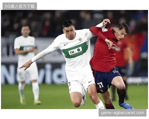 西甲三后卫阵型被多位教练视为可复制战术